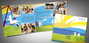 廣州印刷設(shè)計與食品廣告宣傳單制作全攻略 價格、廠家與代理選擇